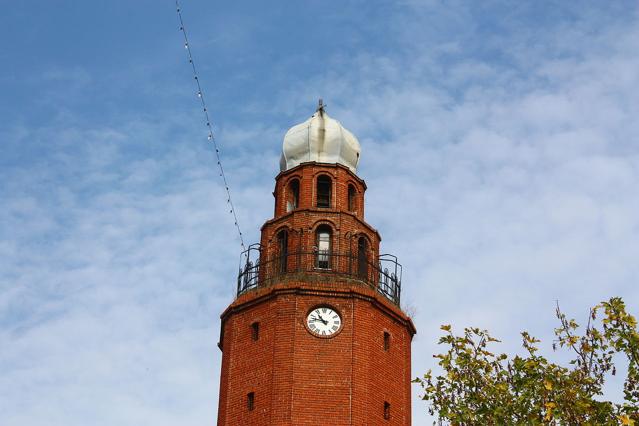 Skopje Clock Tower